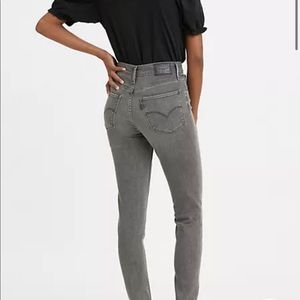 Levi’s 720 Super Skinny High Rise Jeans